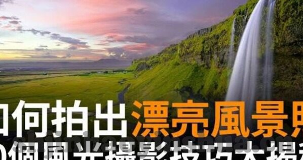 国产91精品麻豆-自在艺术之境，国产91精品麻豆的跨越与融合