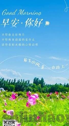 宅宅影院之2018最新伦理-宅宅影院，2018年最新伦理探索的窗口